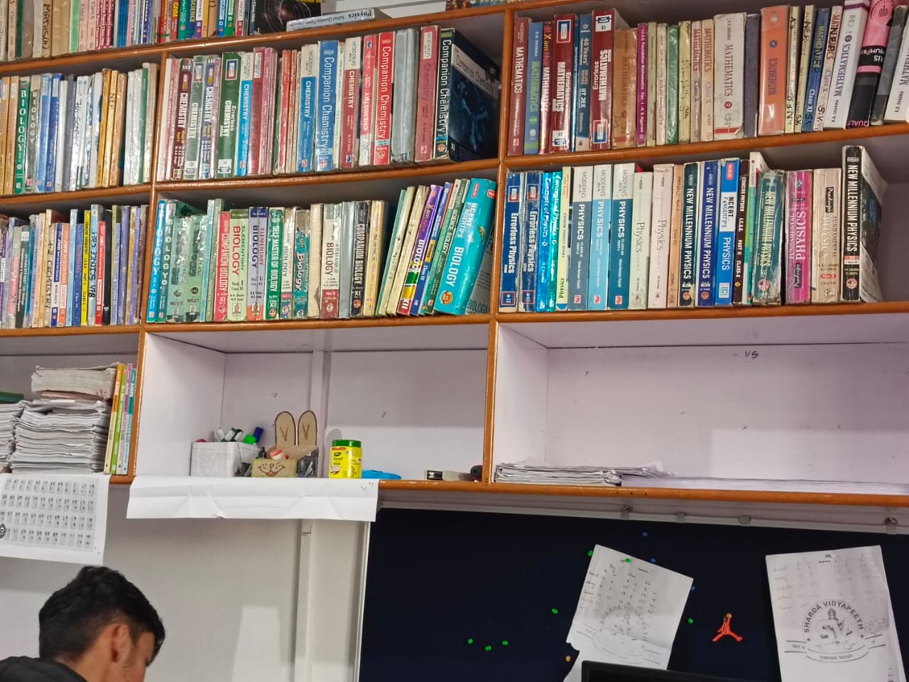 Books in the Sharda Vidyapeeth library